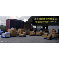 宁波到惠州整车物流