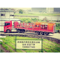 宁波国内物流公