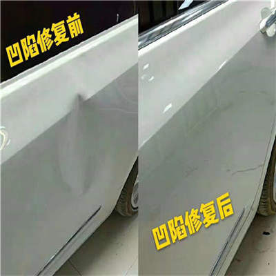 郑州汽车免喷漆修复—经营汽车免喷漆凹陷复原 