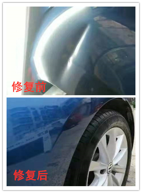 郑州汽车凹陷修复—闪电修复保持车漆原状 