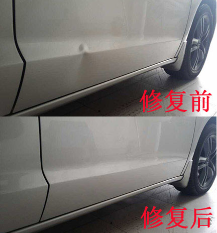 邯郸汽车凹陷修复—邯郸魔力师修复中心 