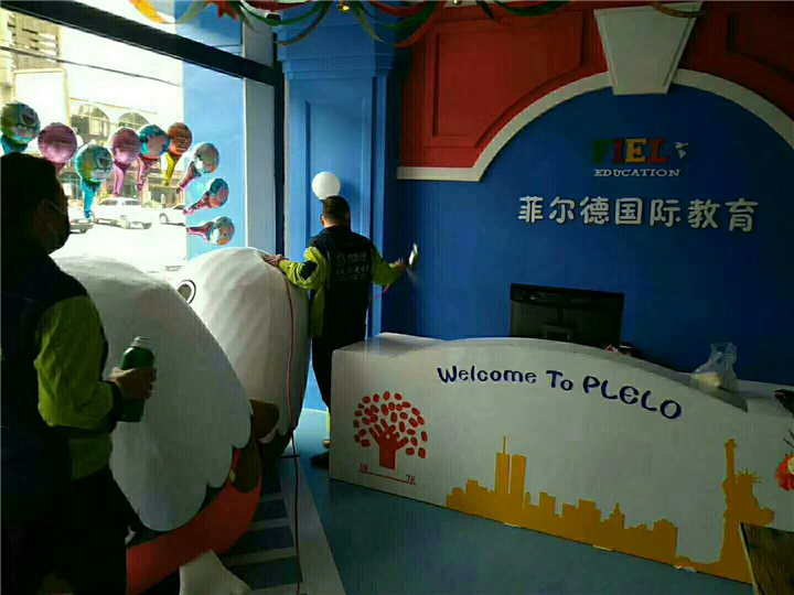 鄂州幼儿园除甲醛 