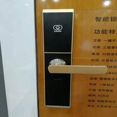 漳浦开锁公司介绍如何保养门锁？ 