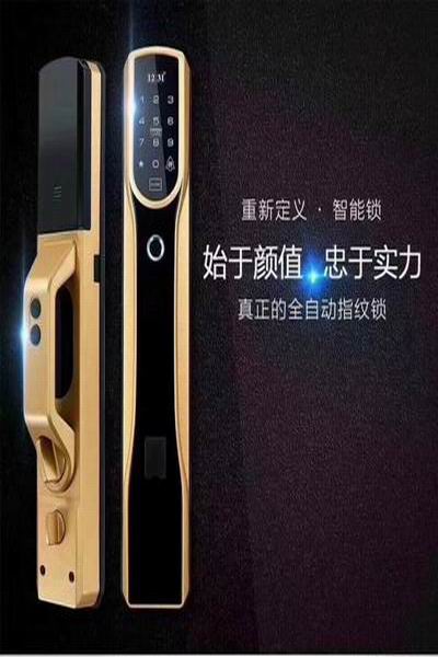 【漳浦开锁公司】汽车车钥匙使用注意事项 