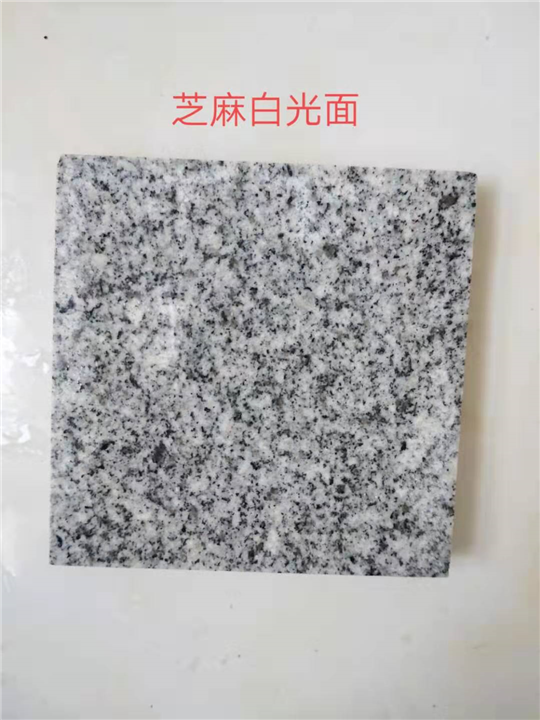 河南芝麻白荔枝面价格 