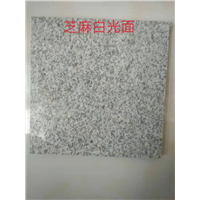 河南芝麻白荔枝面报价 