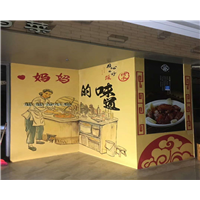 新乡会所墙绘