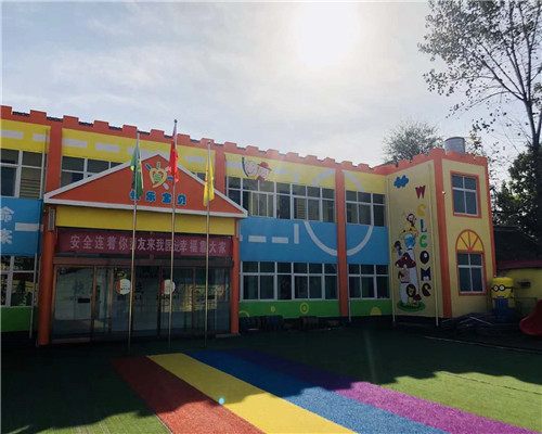 河南幼儿园墙绘电话