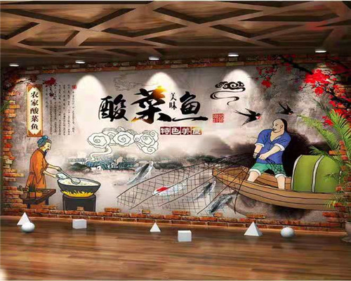开封墙绘