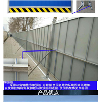 鹤壁围挡搭建