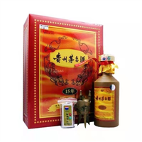 朝阳烟酒回收 
