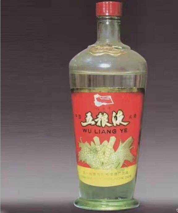 葫芦岛五粮液回收 