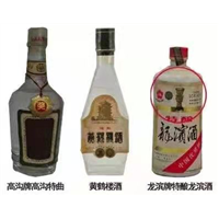 朝阳回收烟酒 