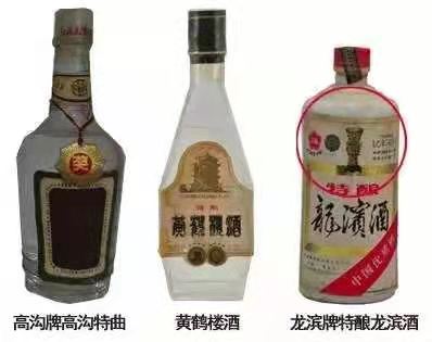 朝阳回收烟酒 
