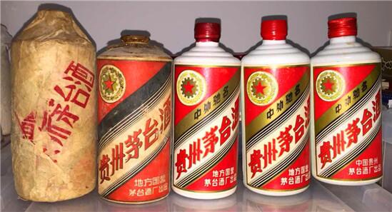北京回收茅台酒