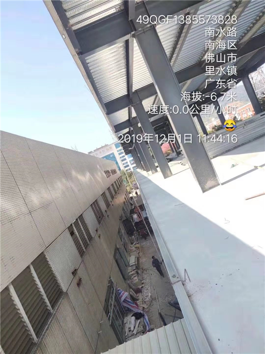 佛山钢结构建筑 