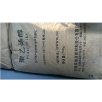 全国橡胶原料回收 