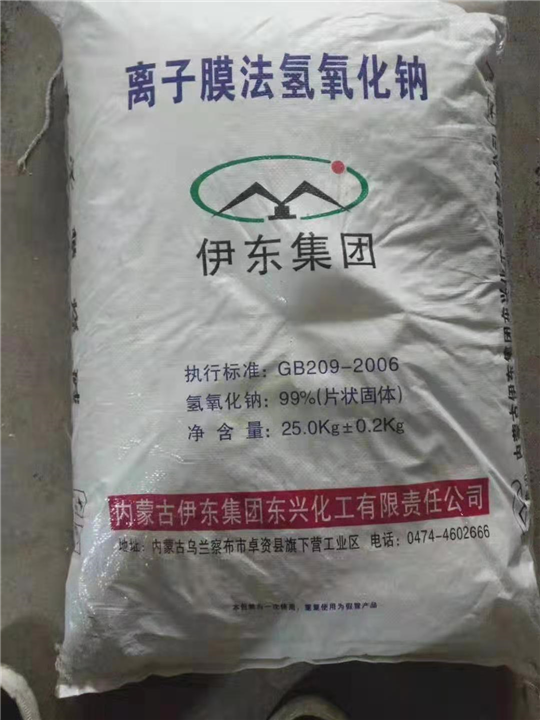 上海颜料高价回收 
