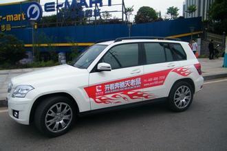 廊坊白蚁消杀公司