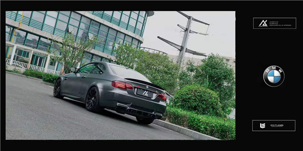 M3电光钛灰 