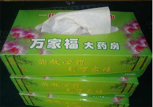 新疆抽纸盒 