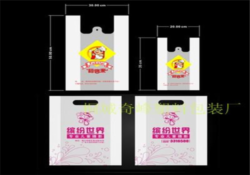 新疆塑料袋 