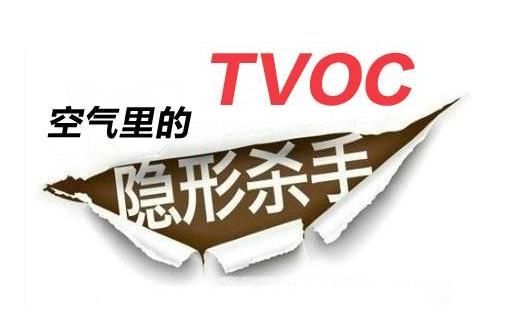 烟台除甲醛七大误区解读