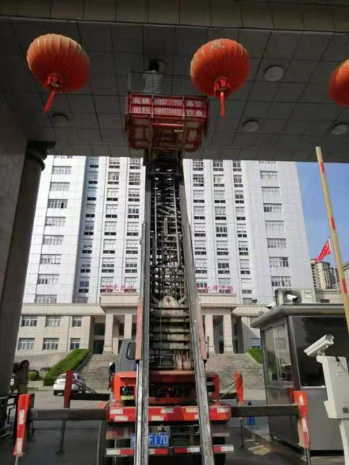 高空车升降租赁、广西巨力工程机械设备租赁公司 