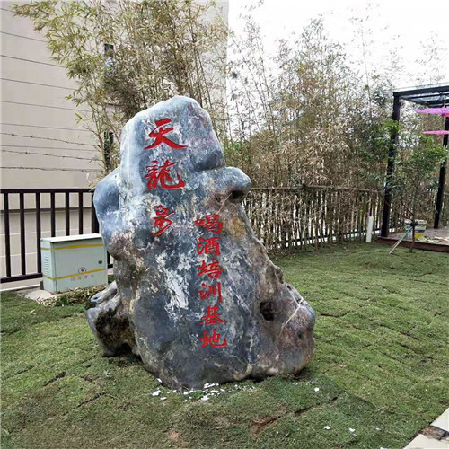 柳州石雕 