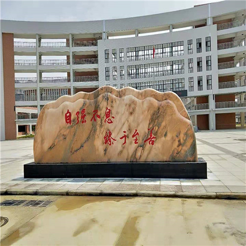 柳州石雕 