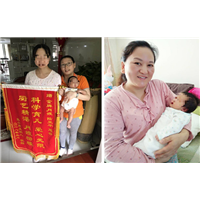 上海出国保姆 