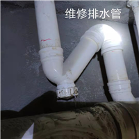 晋江水电安装电话多少 
