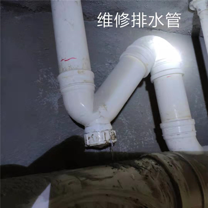 晋江水电安装电话多少 