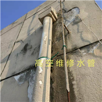 晋江热水器维修师傅电话 