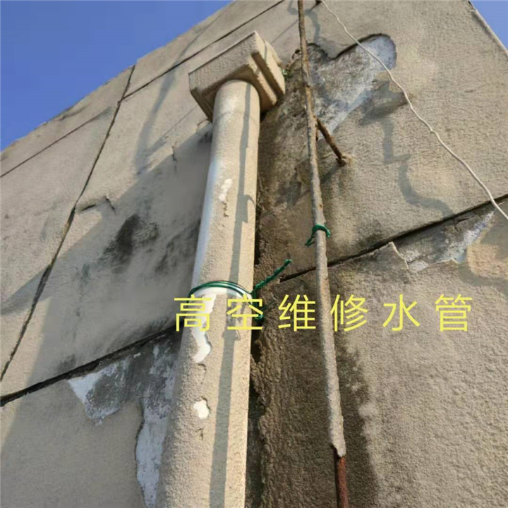 晋江热水器维修师傅电话 