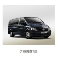 上海租车公司_上海旅游租车公司