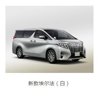 上海旅游包车公司_上海租车价格