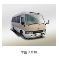 上海租车公司_上海旅游包车公司