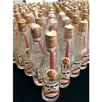 天水老酒回收电话