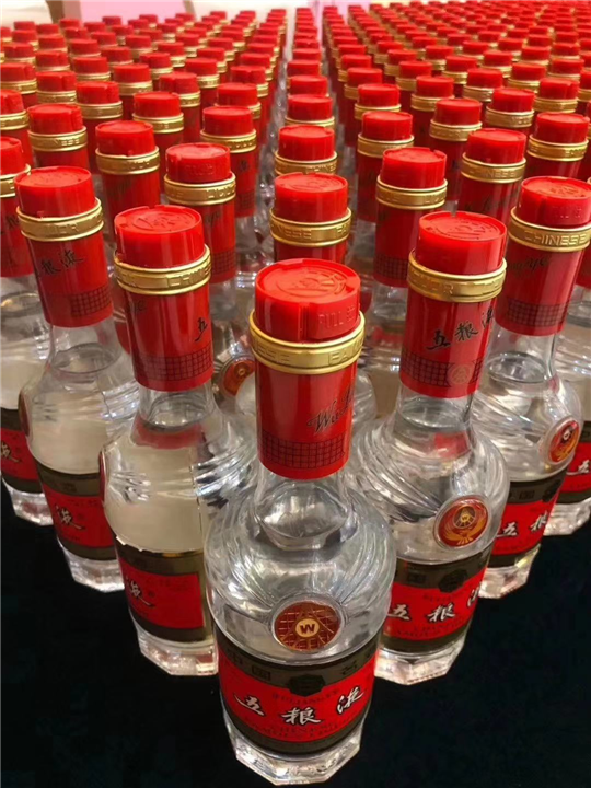 天水老酒回收 