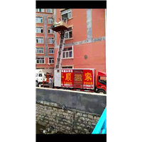 历下区搬家公司 