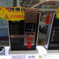 兴义指纹锁批发 