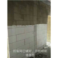 余姚轻质砖隔墙