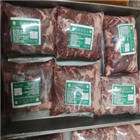 羊肉 
