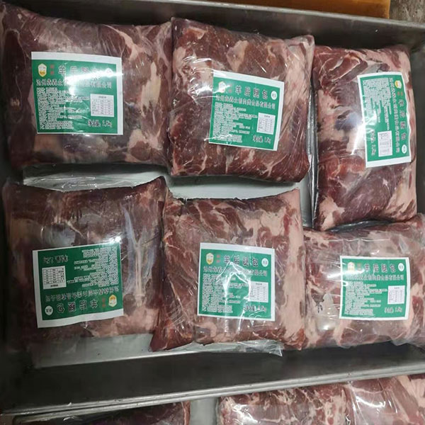 羊肉 