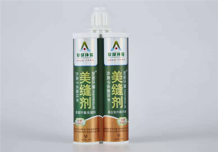 爱都环馨美缝剂价格