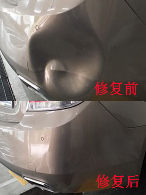南昌汽车凹坑修复-南京汽车免喷漆凹陷修复 