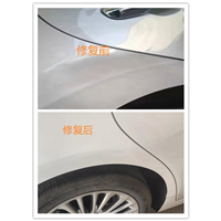 南昌汽车凹坑无损修复