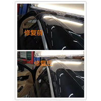 南昌汽车凹陷修复—南昌汽车凹
