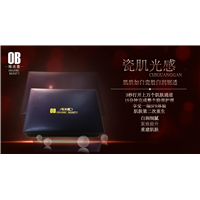 珠海美容抗衰
